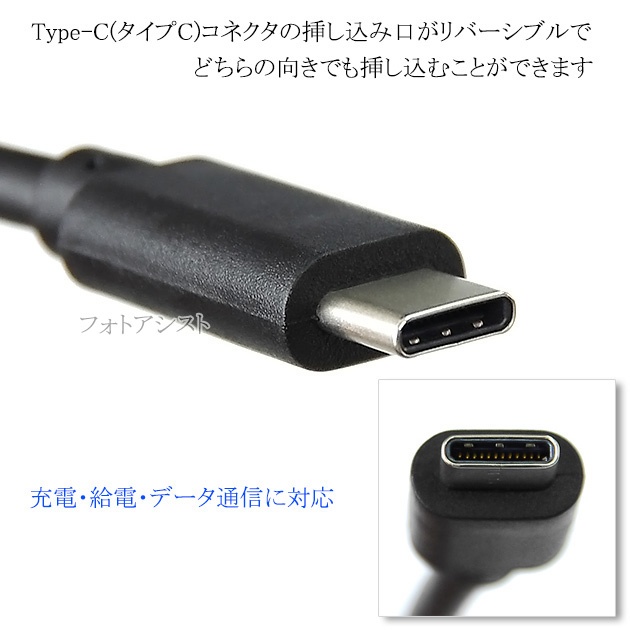 Logitec/ロジテック対応  (USB Type-C )　A-タイプC　0.15ｍ　USB3.2 Gen2  QuickCharge3.0対応　送料無料【メール便の場合】 | ロジテック | 01
