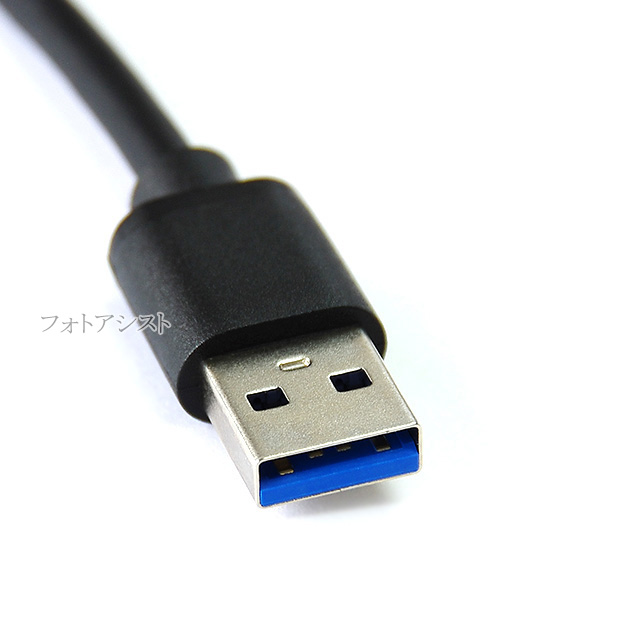 Logitec/ロジテック対応  (USB Type-C )　A-タイプC　0.15ｍ　USB3.2 Gen2  QuickCharge3.0対応　送料無料【メール便の場合】 | ロジテック | 02