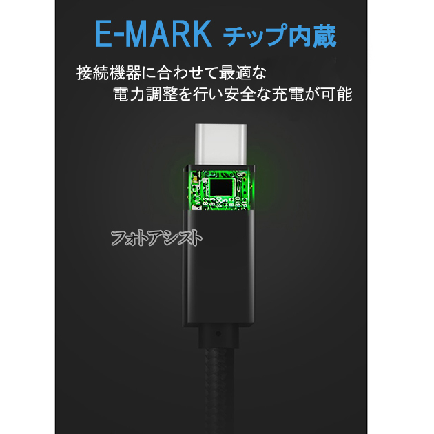 Logitec/ロジテック対応  (USB Type-C )　A-タイプC　0.15ｍ　USB3.2 Gen2  QuickCharge3.0対応　送料無料【メール便の場合】 | ロジテック | 04