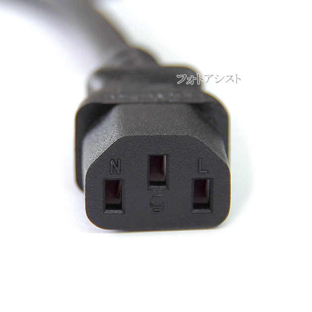 高級AET製 電源ケーブル 3ピン IEC C13 約1.9m ロジウム端子 41plTt2AkhL._AC_SY200_QL15_.jpg