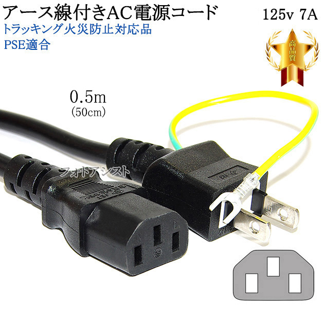 EPSON EB-S05 電源コード付属　動作確認済 往復送料無料】EPSON EB-S05 / カリレル