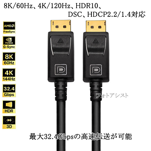 I-O DATA（アイ・オー・データ機器） 【互換品】IODATA対応
