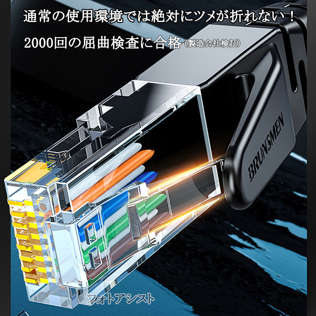 BUFFALO（バッファロー） 【互換品】BUFFALO/バッファロー対応 LAN