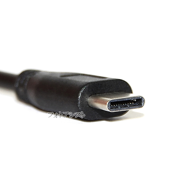 EPSON エプソン対応 USB2.0ケーブル C-Bタイプ 1.0m  Part.6  プリンター接続などに  プリンターケーブル｜kou511125｜04