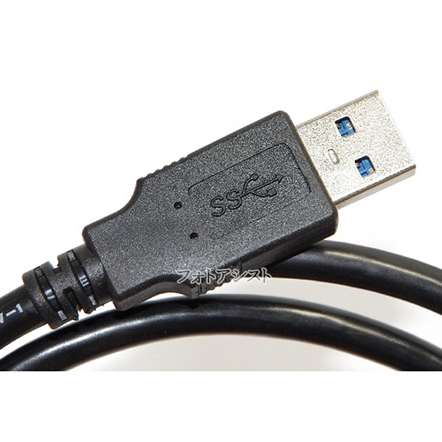 SEAGATE/シーゲイト対応  USB3.0 MicroB USBケーブル 0.3m  part2　A-マイクロB  HDD接続などに  送料無料【メール便の場合】｜kou511125｜09