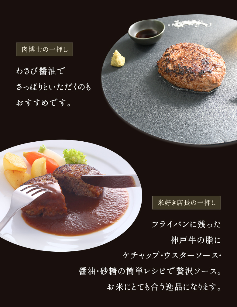 わさび〓油でさっぱり 簡単レシピで贅沢ソース
