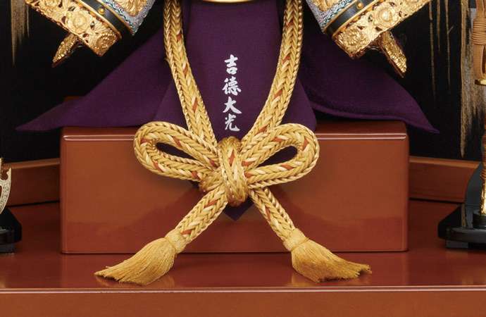 吉徳大光 五月人形 初節句 吉徳 兜 兜飾り 子供の日 端午の節句 送料