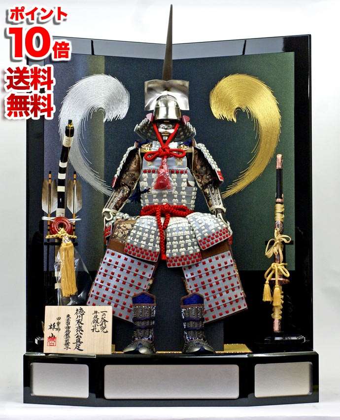 武者　徳川家康　端午の節句　全セット　鎧　兜 12kt-10toku2-kgin.jpg