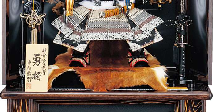 五月人形 子供大将飾り 子供の日 端午の節句人形工房天祥オリジナル