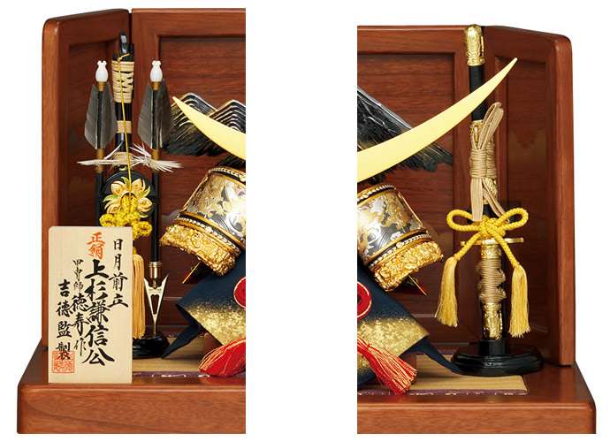 吉徳 兜 上杉謙信」の人気商品一覧 | 安い通販・価格比較 - 価格.com