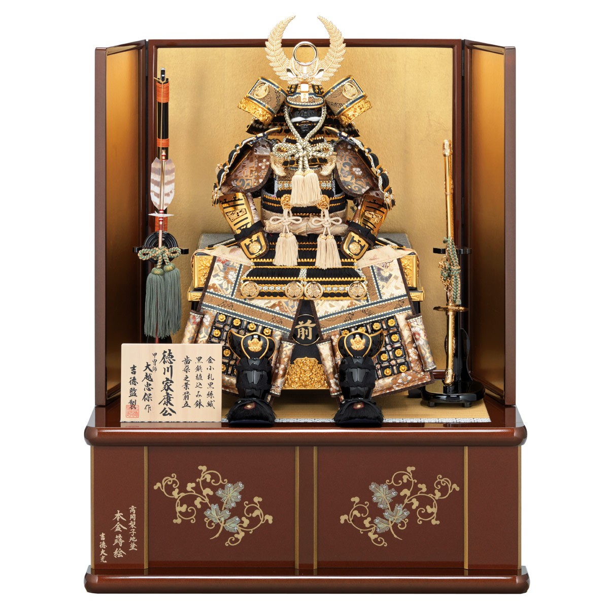 忠保作 20号 御兜飾 織田信長 【公式通販】