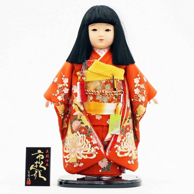 雛人形 市松人形 人形工房天祥 限定オリジナル 公司作 「お出迎え人形