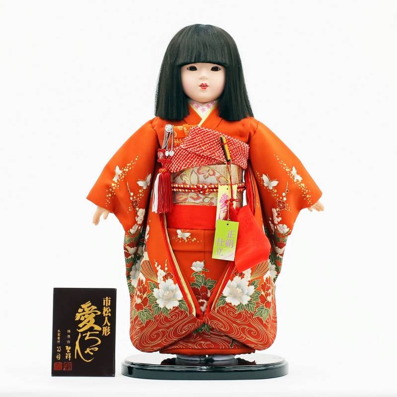 聖祥:市松人形 市松人形 赤金彩 愛ちゃん 公司 聖祥