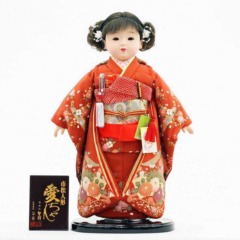 市松人形　お値引きしました。 雛人形 公司 市松人形13号 正絹本仕立 横幅33cm