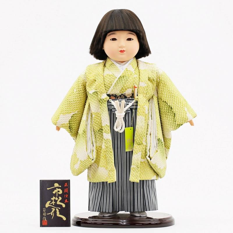 雛人形 市松人形 人形工房天祥 限定オリジナル 公司作 「お出迎え人形