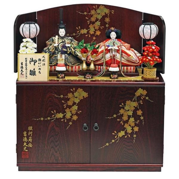 612yos12-305632.jpg