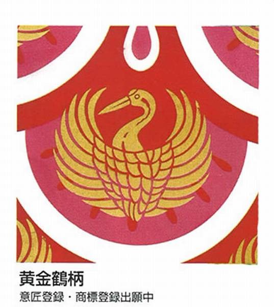 こいのぼり 庭園用 徳永 【2019年新作】 鯉幟 セット各種（ポール別売