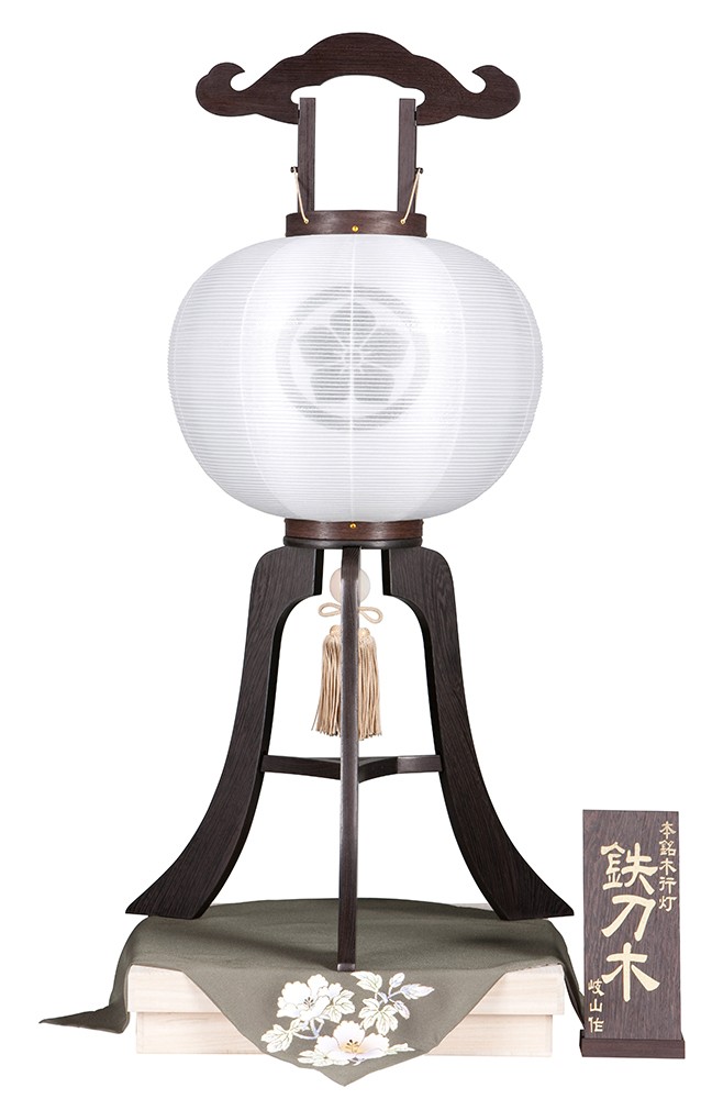 未使用 木製 溜真塗 竹手付莨盆 一燈好写 川本了生作弥七織部火入 灰吹 3点 未使用 木製 溜真塗 竹手付莨盆 一燈好写 川本了生作弥七織部火