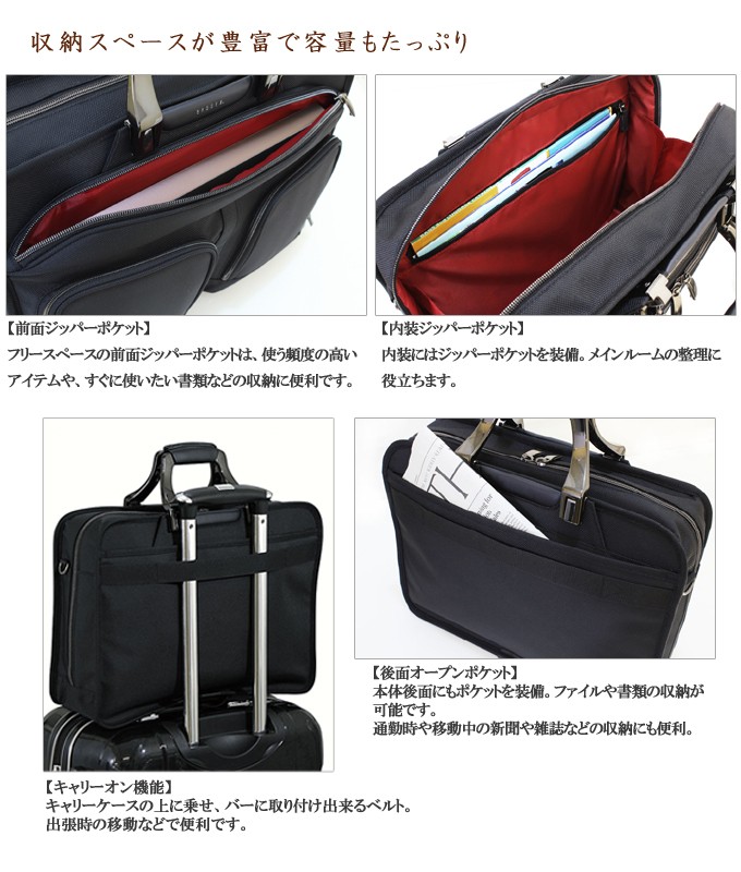 BAGGEX : バジェックス グランド ビジネスブリーフシングルLサイズ B4ファイル収納 23-5552 【バッグ・財布・小物 バッグ】 :  912jns-23-5552 : 人形広場 雛人形・五月人形専門店 - 通販 - Yahoo!ショッピング