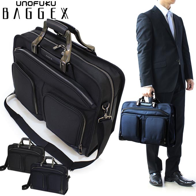 BAGGEX : バジェックス グランド ビジネスブリーフシングルLサイズ B4ファイル収納 23-5552 【バッグ・財布・小物 バッグ】 :  912jns-23-5552 : 人形広場 雛人形・五月人形専門店 - 通販 - Yahoo!ショッピング