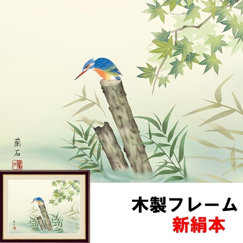虎アクリル画　F6 サイズ 真作/翆渓/猛虎図/虎図/トラ図/掛軸☆宝船☆AD-802の通販 by