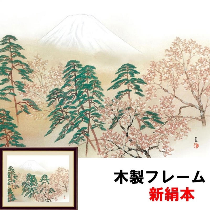 アルフォンス・ミュシャ『黄道十二宮』　/高級額装/印刷画/額縁 楽天市場】絵画 世界の名画 黄道十二宮 アルフォンス・ミュシャ