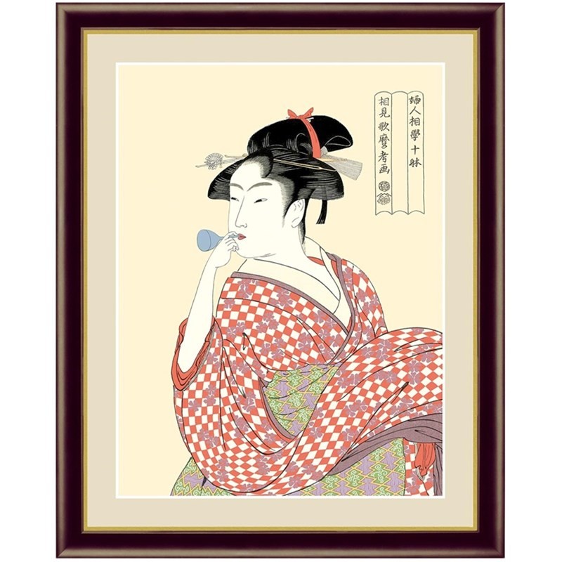 現代モダン浮世絵 粋 美人画 日本の名画 ビードロを吹く娘 42×34ｃｍ 喜多川歌麿 新絹本 木製フレーム アクリルカバー F4 :  912sn-g4-bu030-f4 : 人形広場 雛人形・五月人形専門店 - 通販 - Yahoo!ショッピング