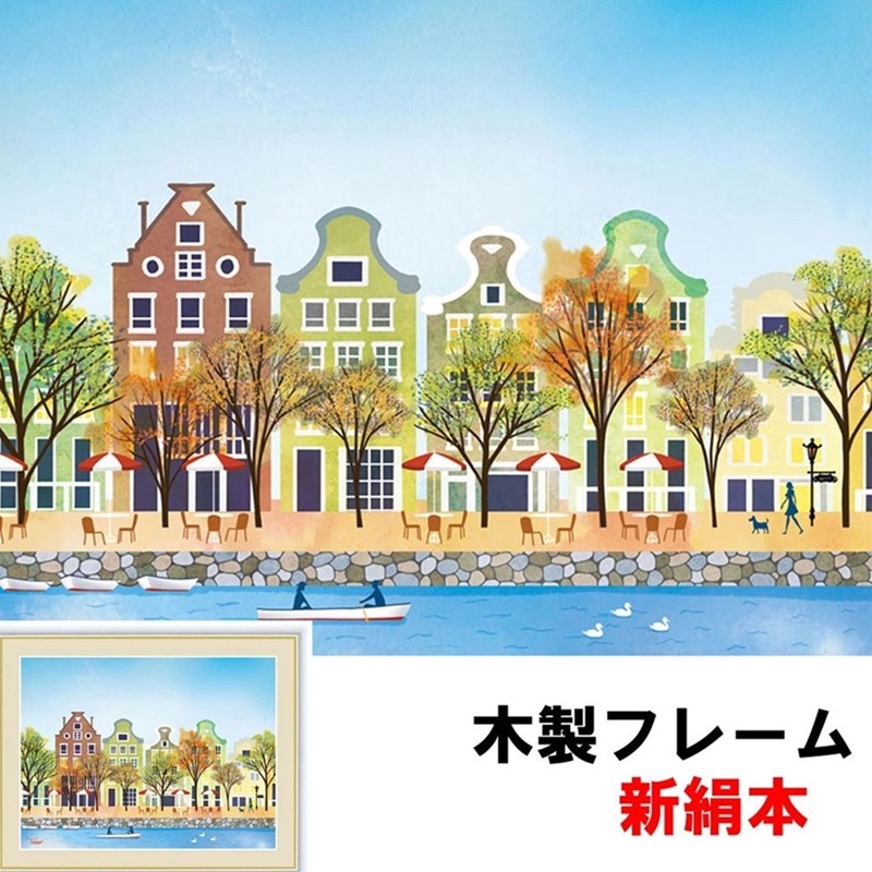 アート額絵 洋画 果物籠のある静物 ポール・セザンヌ F6 52