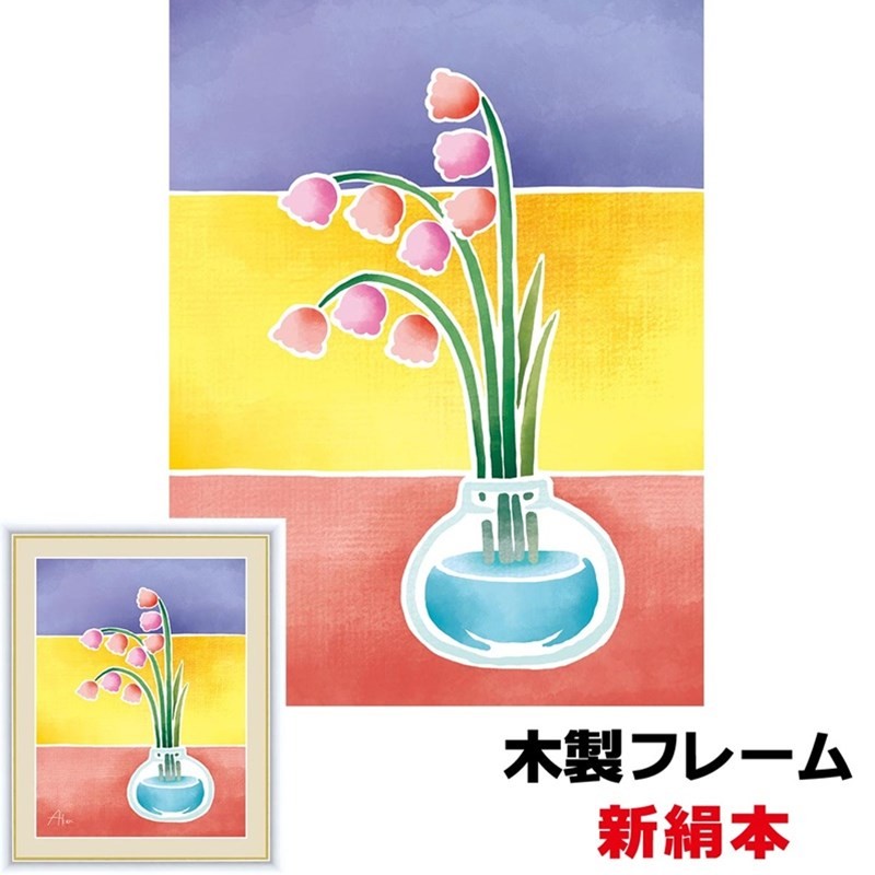 インテリアアート額絵 日本画 サボテンの寄せ植え 52×42ｃｍ 春田