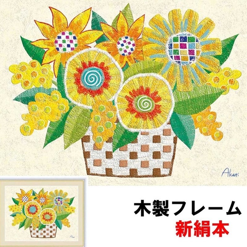 マティス・アンリ、果物と花と「ダンス」の絵、版上サイン、新品額・額装付き 牡丹の花 【20号】 アンリ・マティス 【 額縁が選べる 額入り
