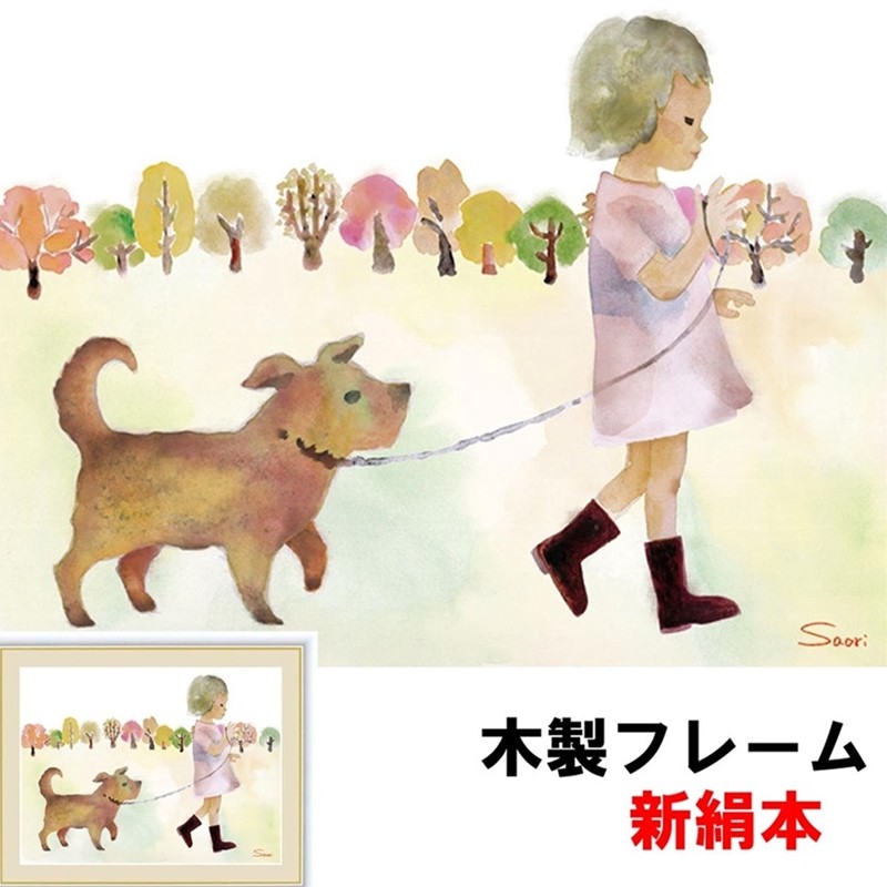 アート額絵 洋画 窓：忘れな草の室内 アンリ・マティス F6 52
