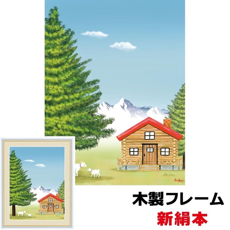 インテリアアート額絵 日本画 けやきの木 52×42cm 鈴木 みこと
