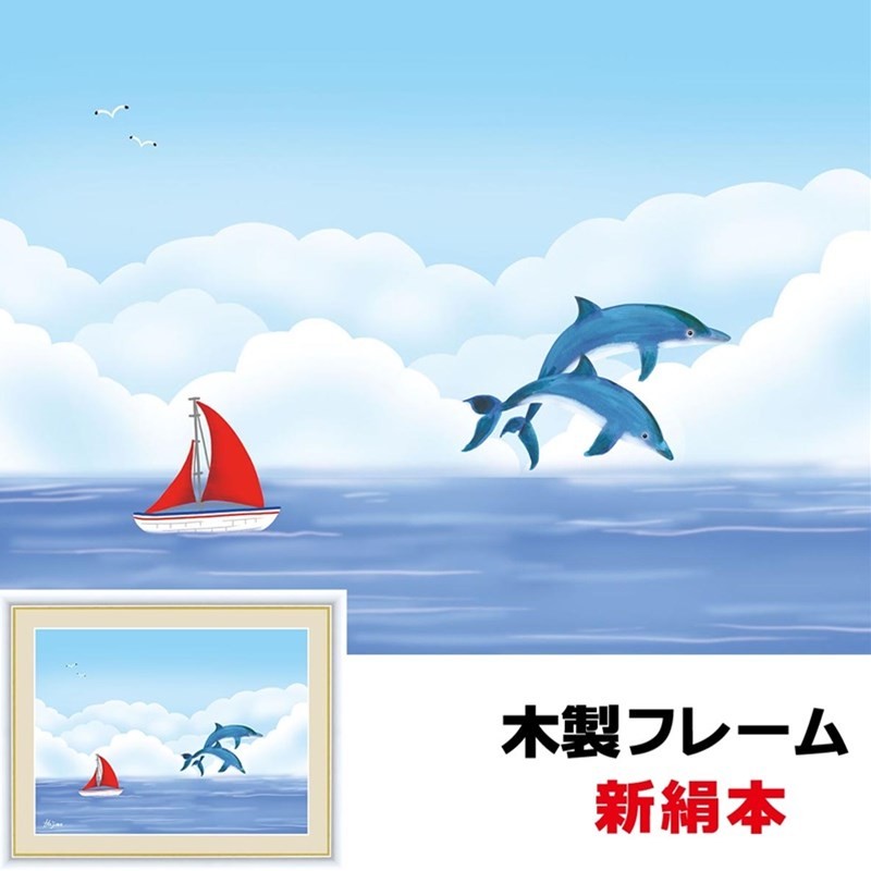 インテリアアート額絵 日本画 イチョウの木 52×42cm 鈴木 み