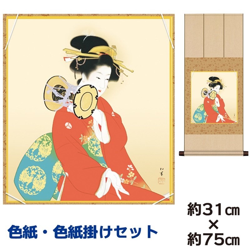 色紙掛けセット 名作複製画 巨匠 鼓の音 上村松園 八坂緞子色紙掛 幅31×高さ約75cm 手彩特色工芸色紙