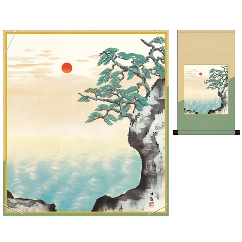 【複製】横山大観/海暾/日ノ出図/横物/工芸品/掛軸☆宝船☆Z-788 複製】横山大観/海暾/日ノ出図/横物/工芸品/掛軸☆宝船☆Z-788の