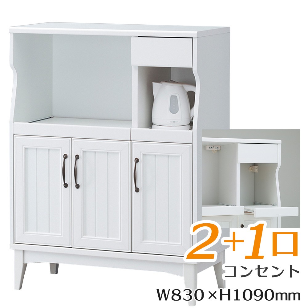 極美品 白井産業 レトロア キャビネット RTA-1175GH キッチンボード 食器段 キャビネット レトロア [RTA-1175GH] インテリア レンジ台・キッチン