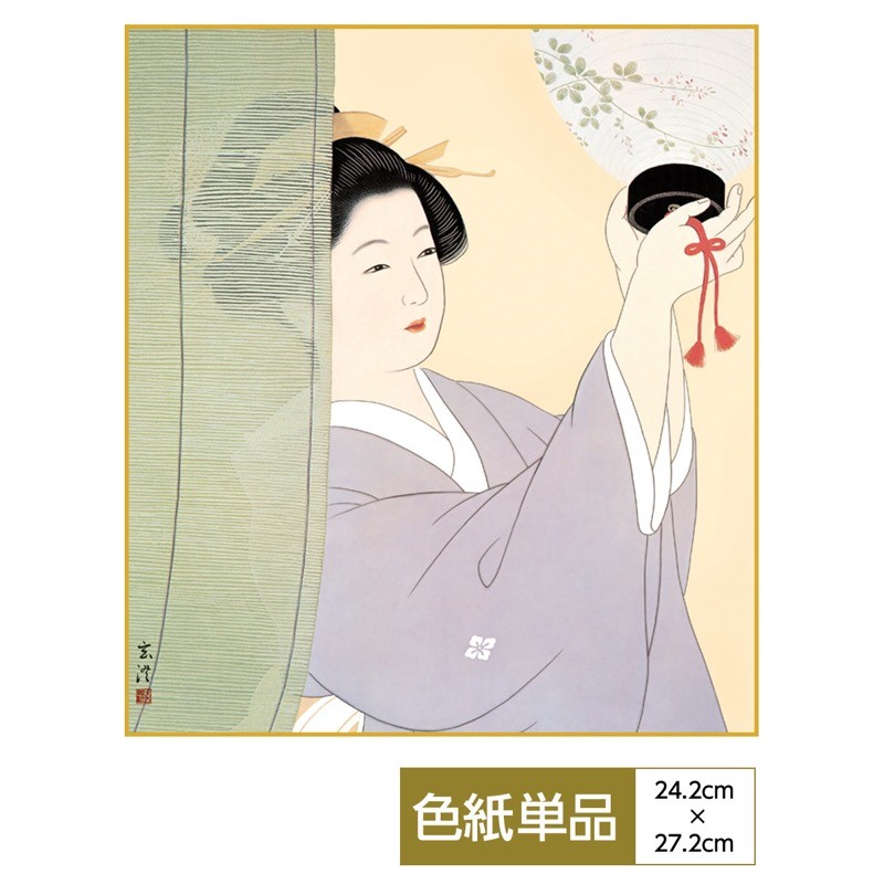 【保管品】色紙絵　日本画　美人画他 小西春玲 『小雪美人』 色紙絵 絵画 日本画 美人画 日本髪 和風