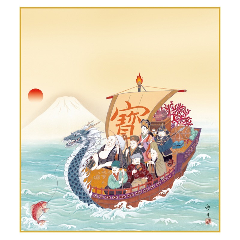 慶祝縁起画 手彩特色工芸色紙 七福神 限りない幸福が訪れる吉祥画