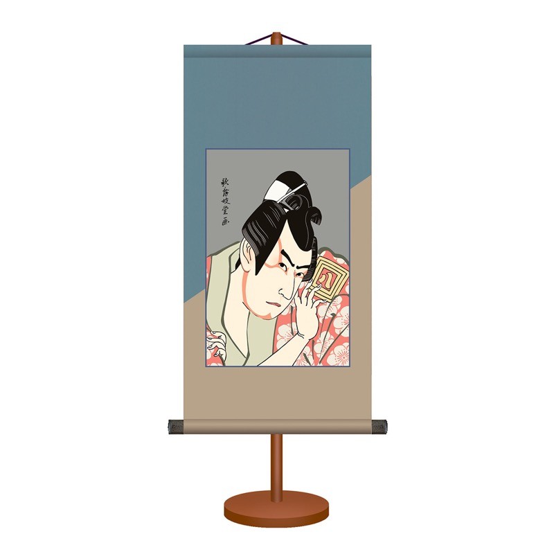 浮世絵 和風モダン掛軸 役者絵 市川八百蔵の薬王丸 歌舞伎堂艶鏡 化粧