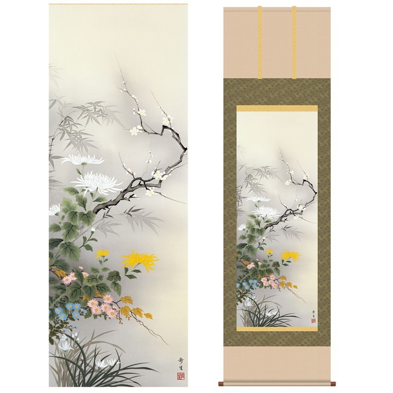 掛軸 掛け軸-四季花/根本葉舟 花鳥掛軸送料無料(尺三 化粧箱 本
