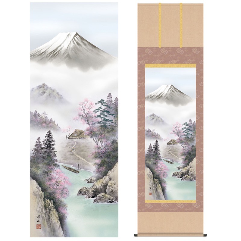 山水画￼掛け軸 掛け軸 水墨山水 (堀江湖城) （掛軸小物なし） 【掛軸
