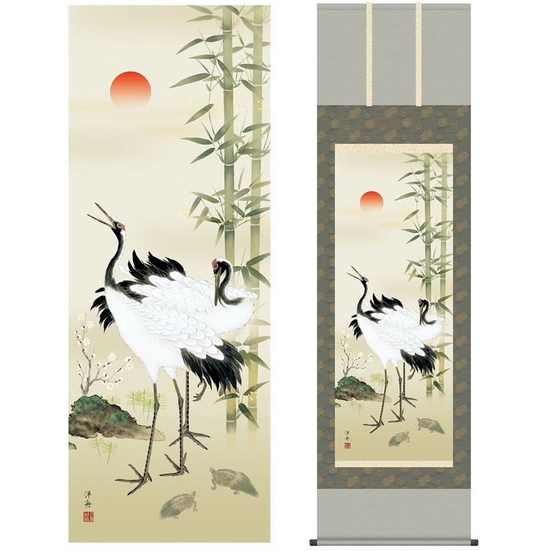 【真作】春松/松竹梅画賛/正月掛/祝事掛/掛軸☆宝船☆AC-191 真作】春松/松竹梅画賛/正月掛/祝事掛/掛軸☆宝船☆AC-191の通販