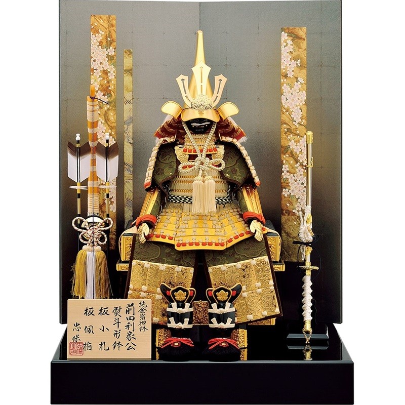 n002m-90.jpg