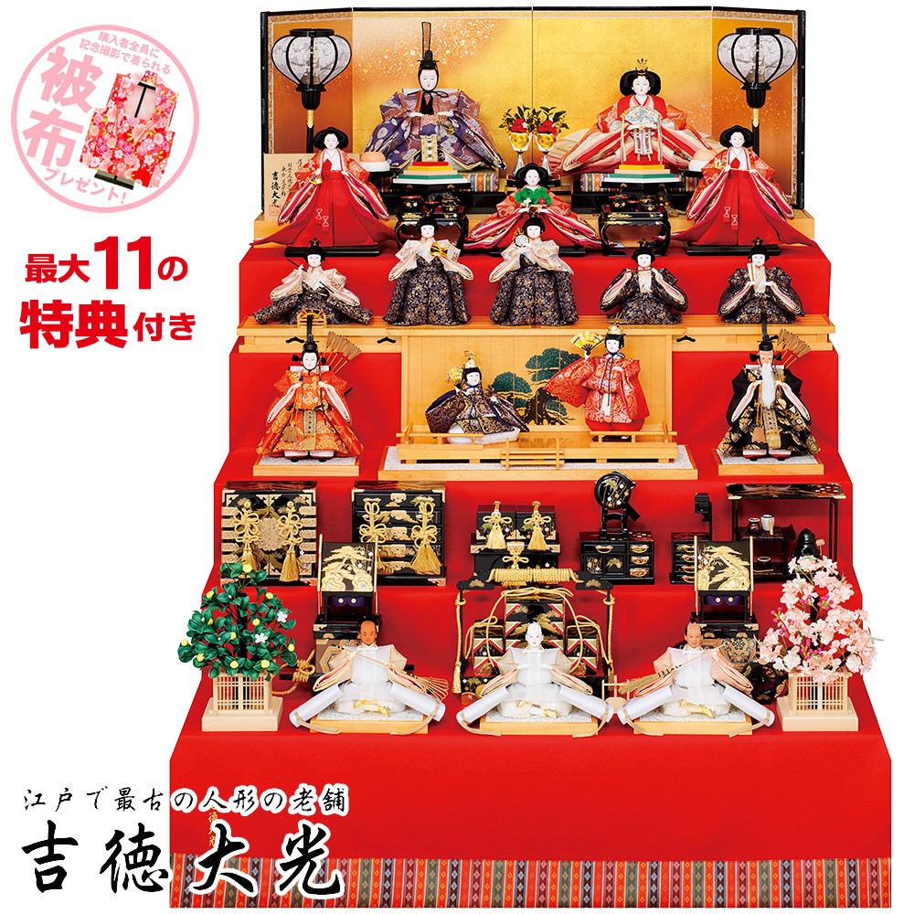 n002yos-302010.jpg