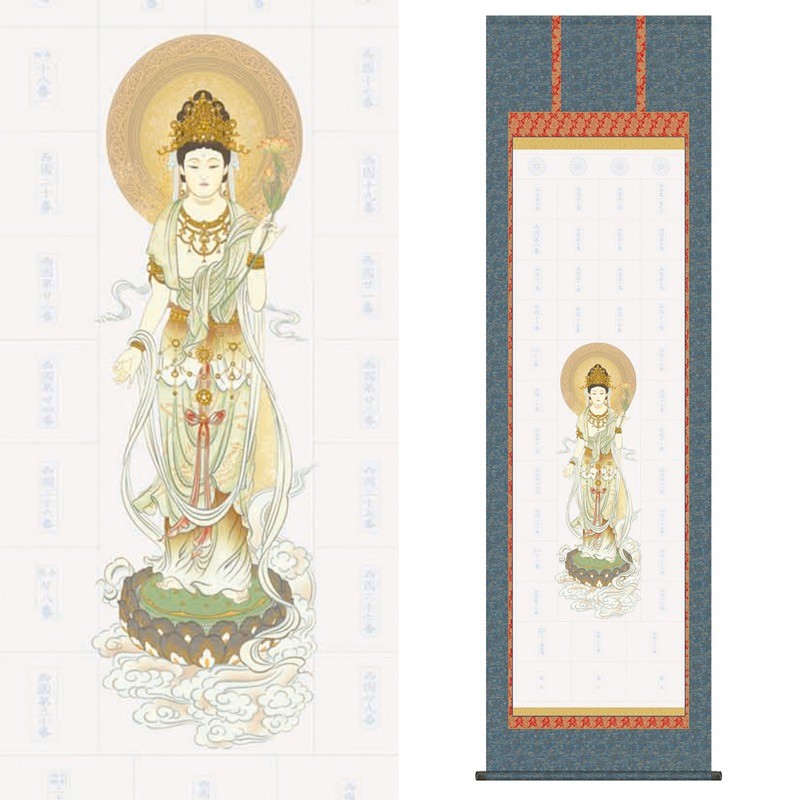 納経集印掛軸 三十三ヶ所巡礼用 本格表装掛軸タイプ 西国三十三ヶ所