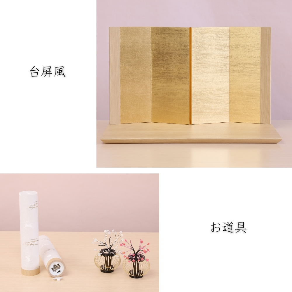 雛人形 変わり雛 手紙 季節・年中行事