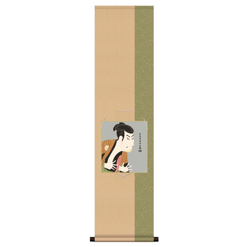 浮世絵 色紙掛 衣笠緞子 色紙セット 奴江戸兵衛 東洲斎写楽 表装：洛彩