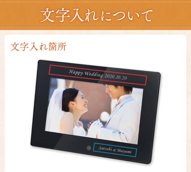 デジタルフォトフレーム パイオニア コメントのやり取り見て下さい（笑）値下げ不可 lp_10000298_06.jpg