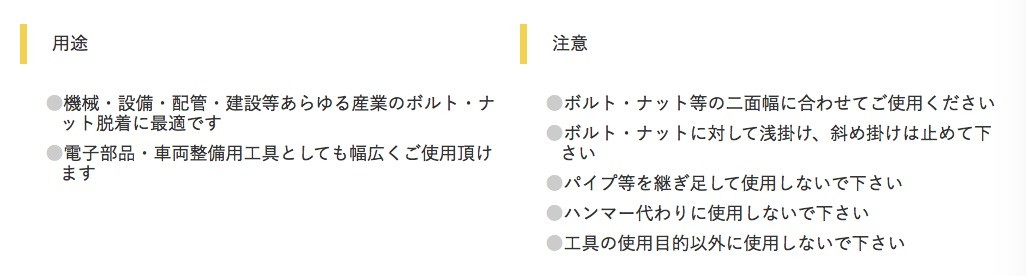 TOP 首振りラチェットコンビセット FRC10000S : 30171607 : 晃栄産業