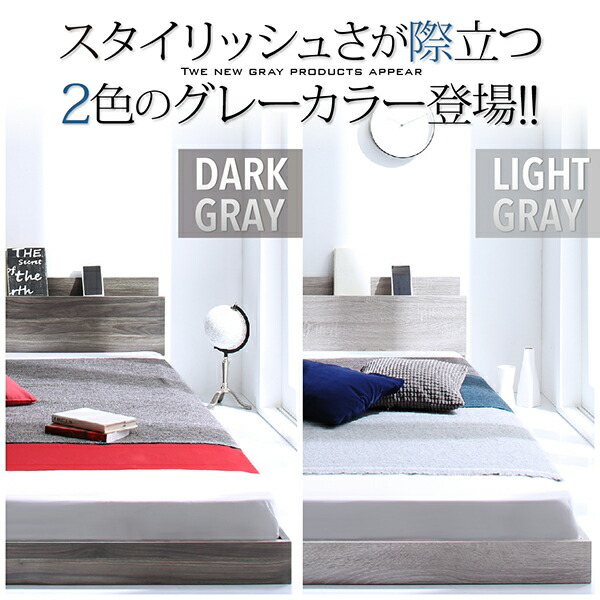 棚・コンセント付きフロアベッド スタンダードポケットコイルマットレス付き ダブル 組立設置付_3